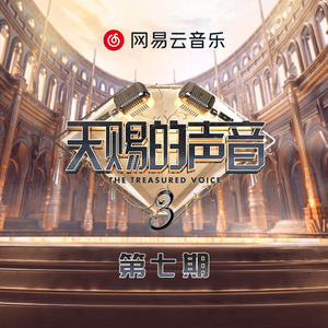 天堂一区二区三区在线观看
