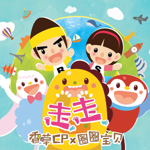 天堂一区二区三区在线观看
