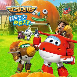 天堂一区二区三区在线观看
