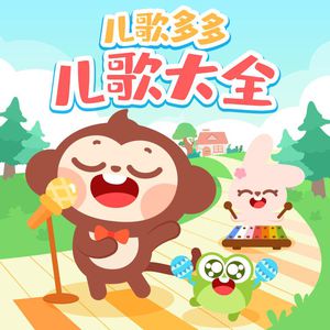 天堂一区二区三区在线观看
