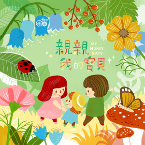 天堂一区二区三区在线观看
