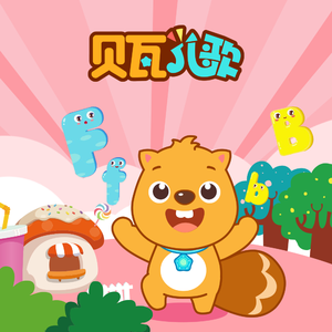 天堂一区二区三区在线观看
