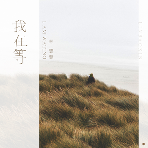 天堂一区二区三区在线观看
