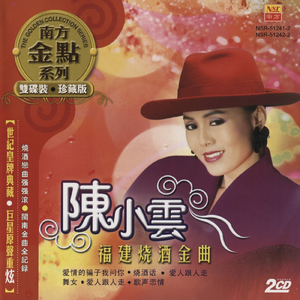 天堂一区二区三区在线观看
