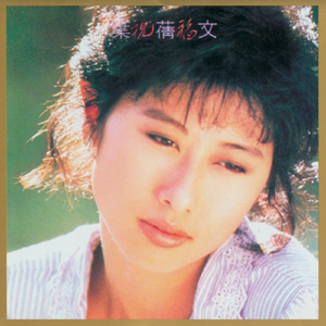 天堂一区二区三区在线观看
