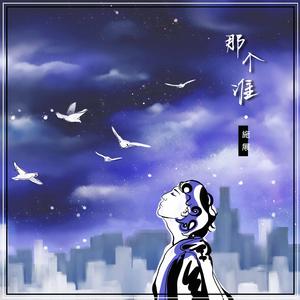 天堂一区二区三区在线观看
