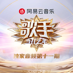 天堂一区二区三区在线观看
