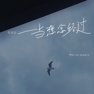 天堂一区二区三区在线观看
