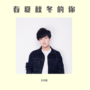 天堂一区二区三区在线观看
