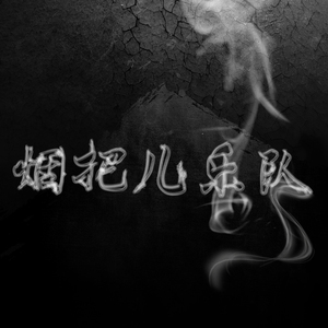 天堂一区二区三区在线观看
