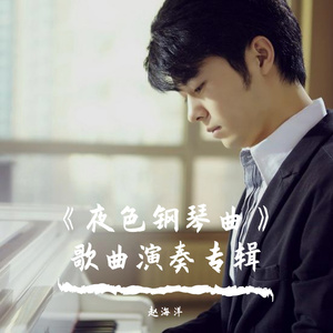 天堂一区二区三区在线观看
