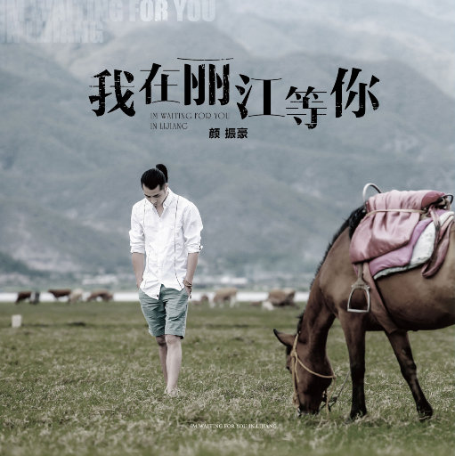 天堂一区二区三区在线观看
